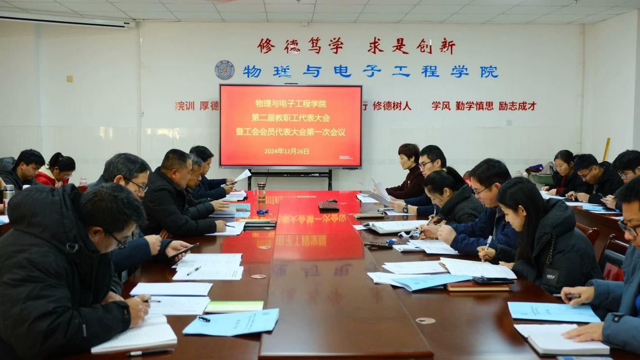 qy球友会
