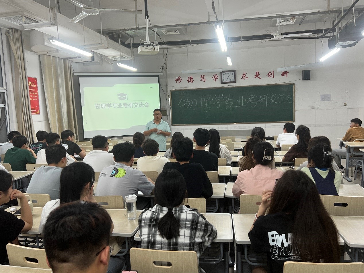qy球友会