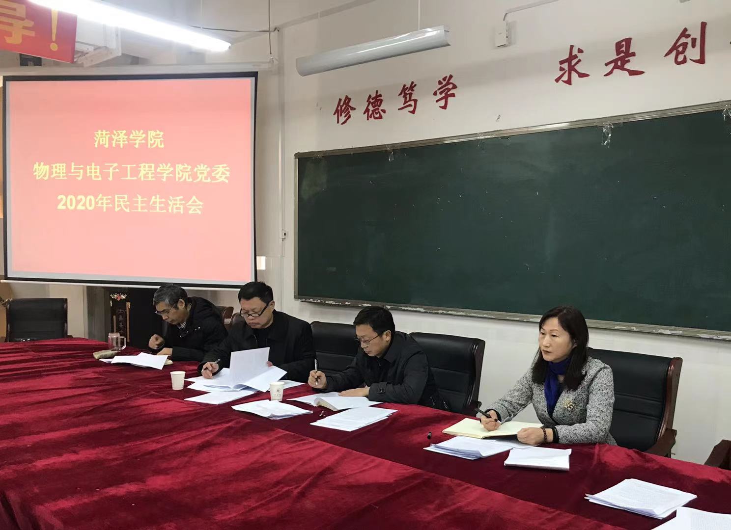 qy球友会
