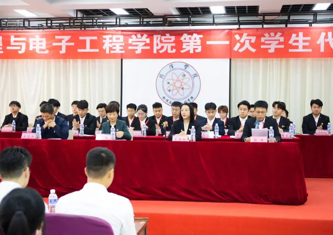 qy球友会