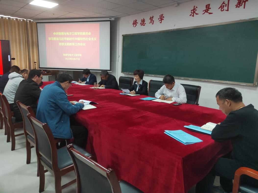 qy球友会