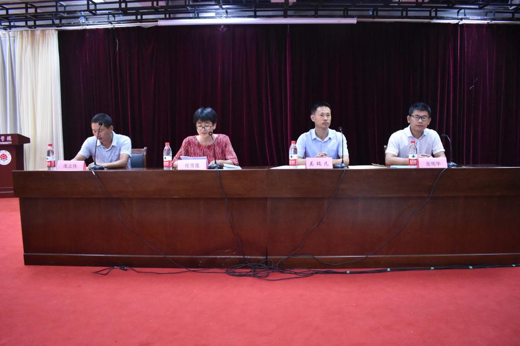 qy球友会