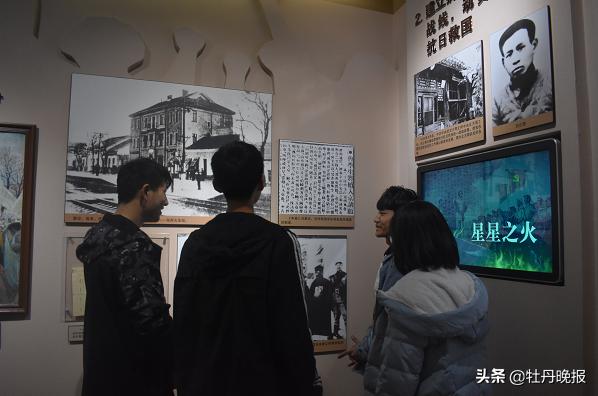 qy球友会