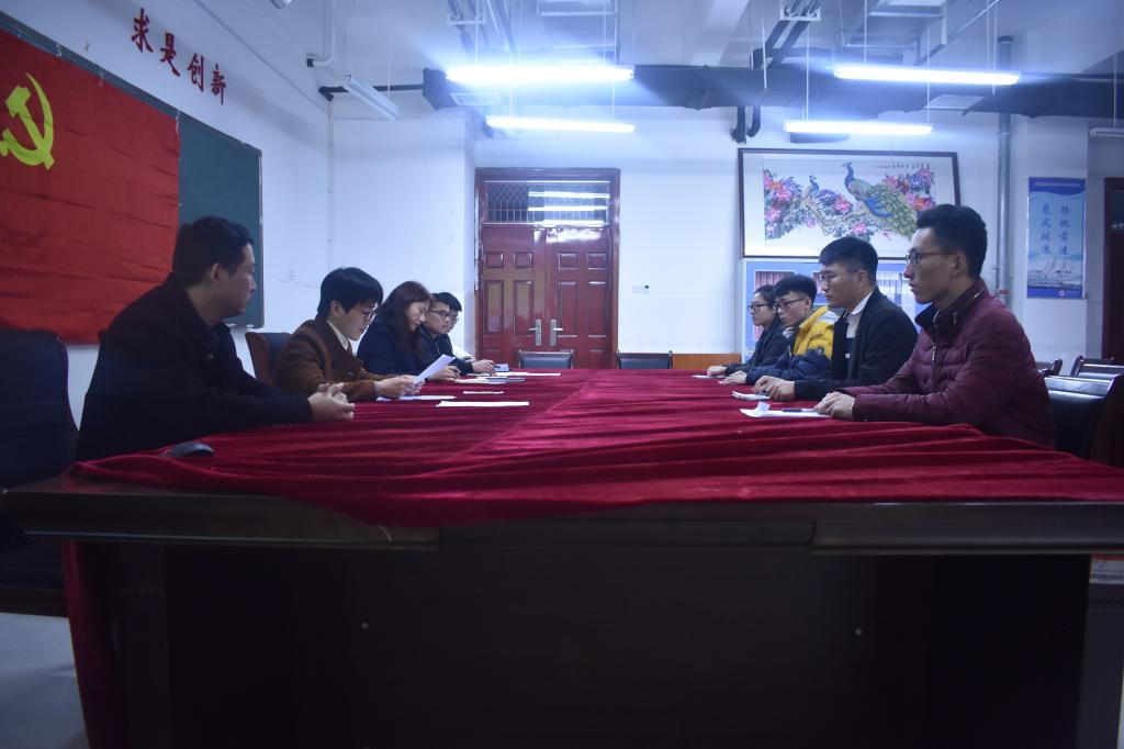 qy球友会