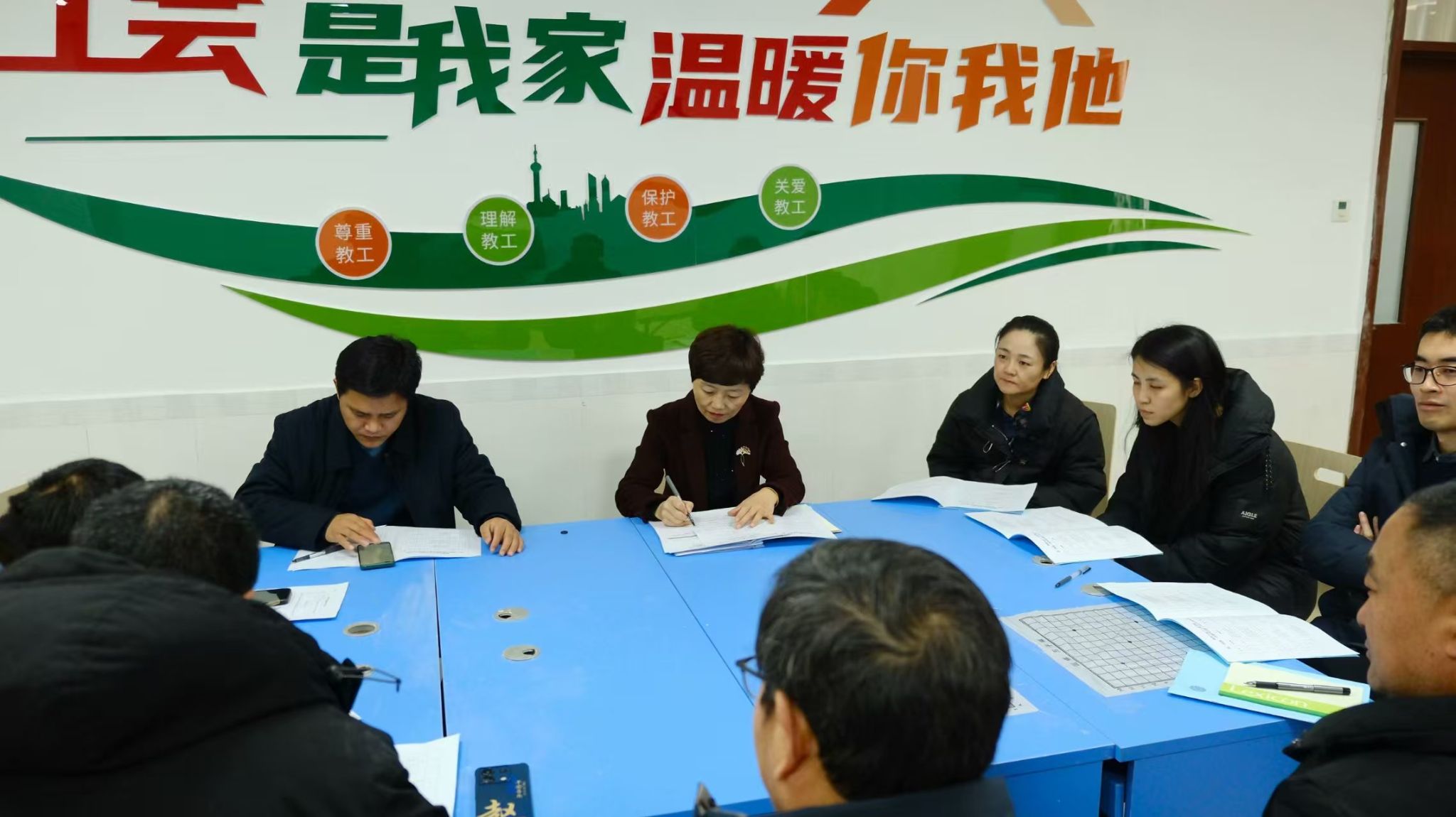 qy球友会