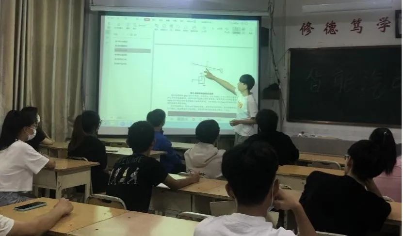qy球友会