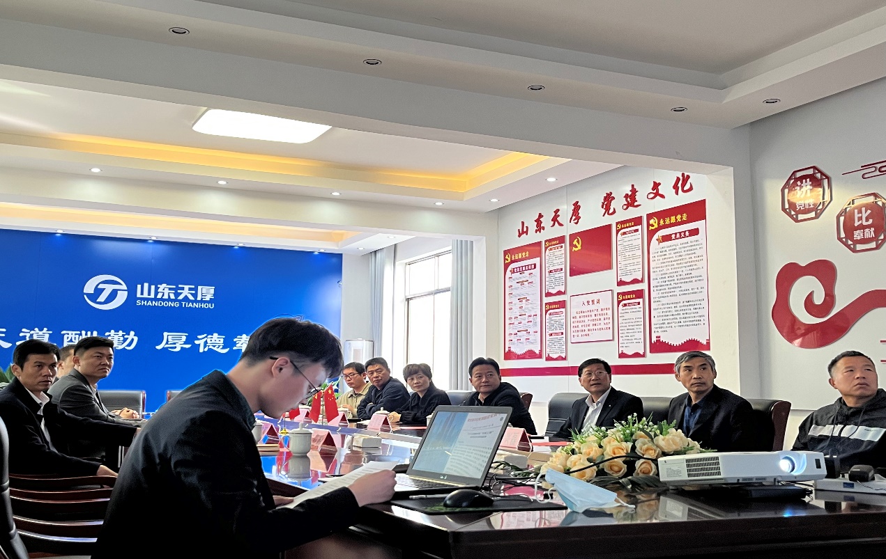 qy球友会