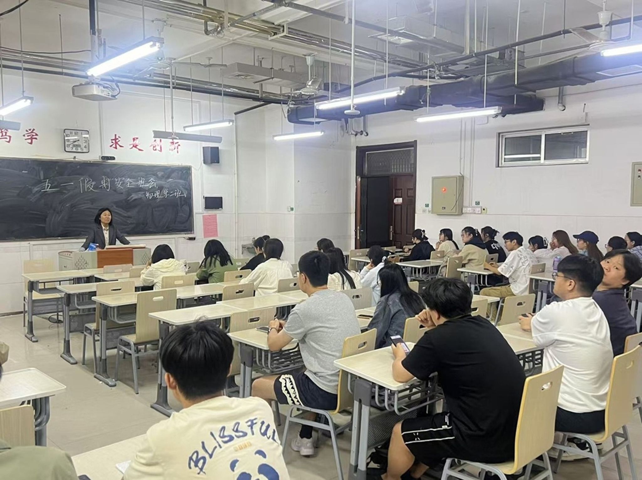 qy球友会