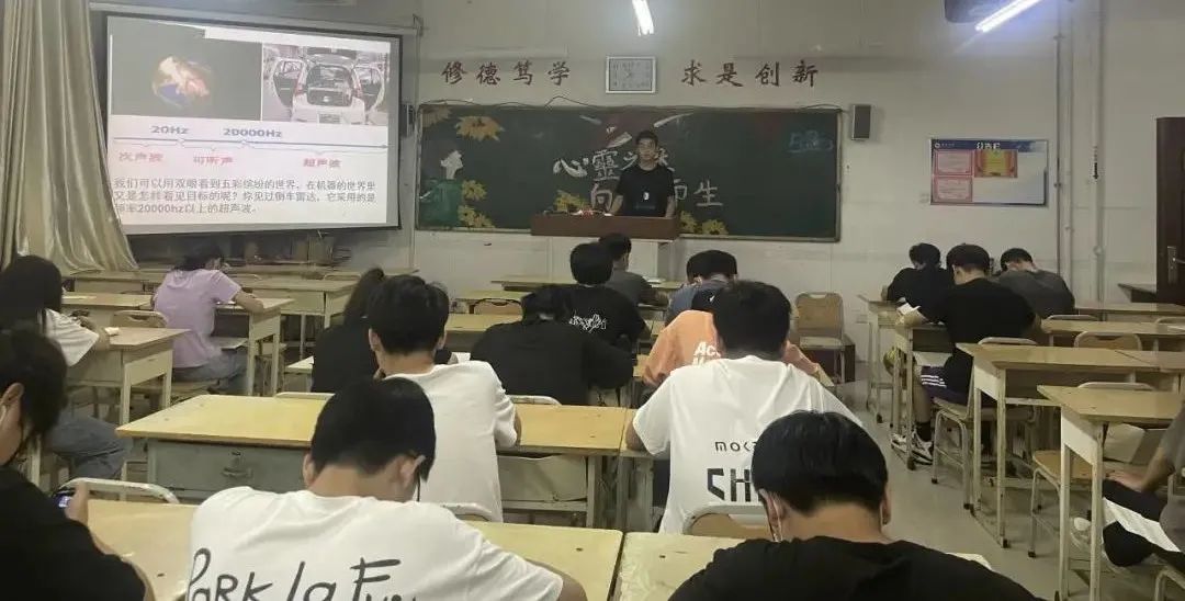 qy球友会