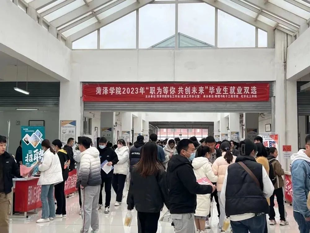 qy球友会
