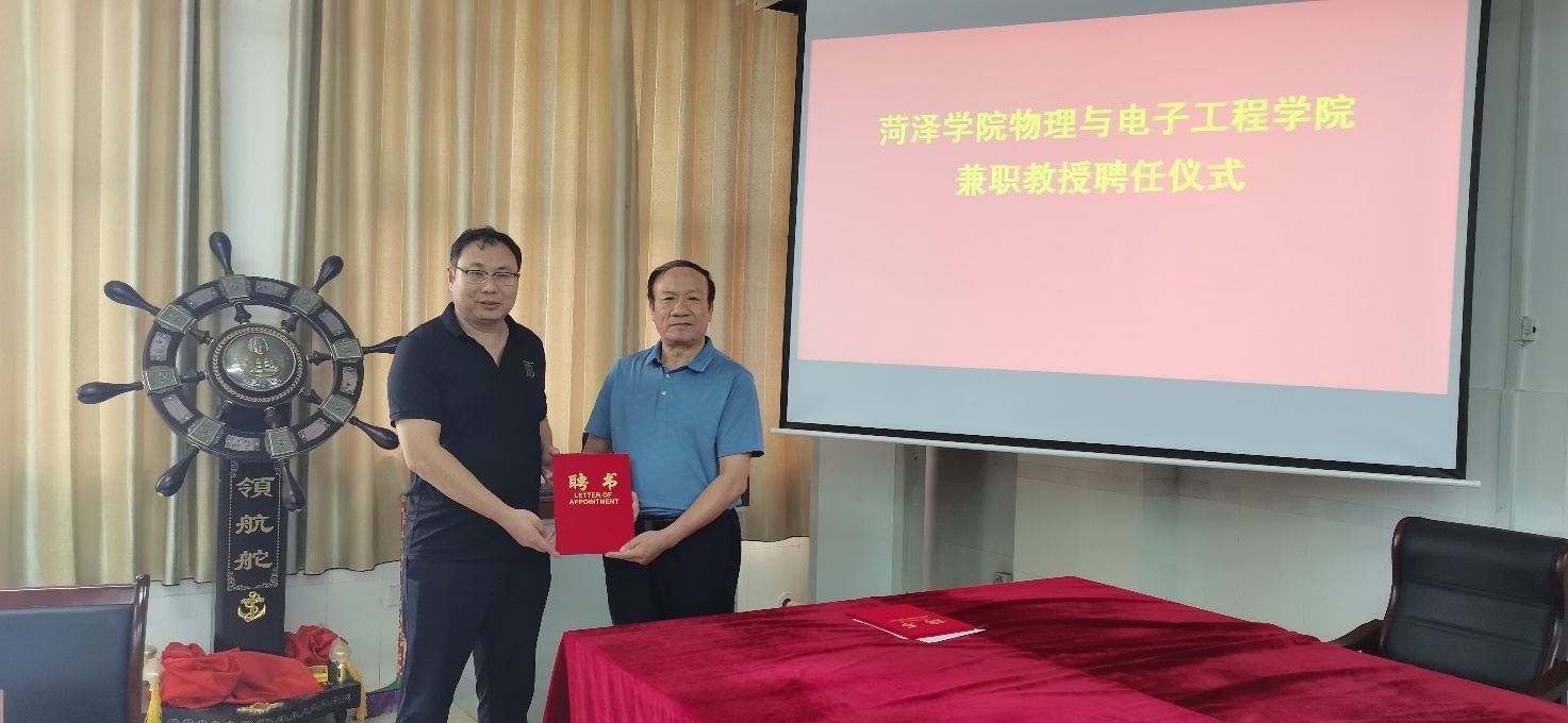 qy球友会