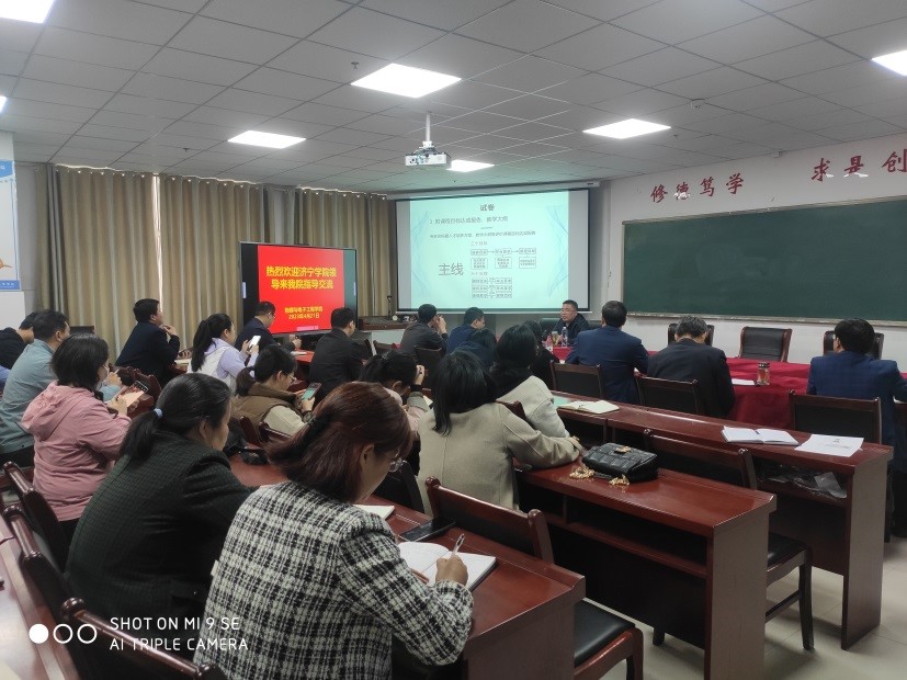 qy球友会