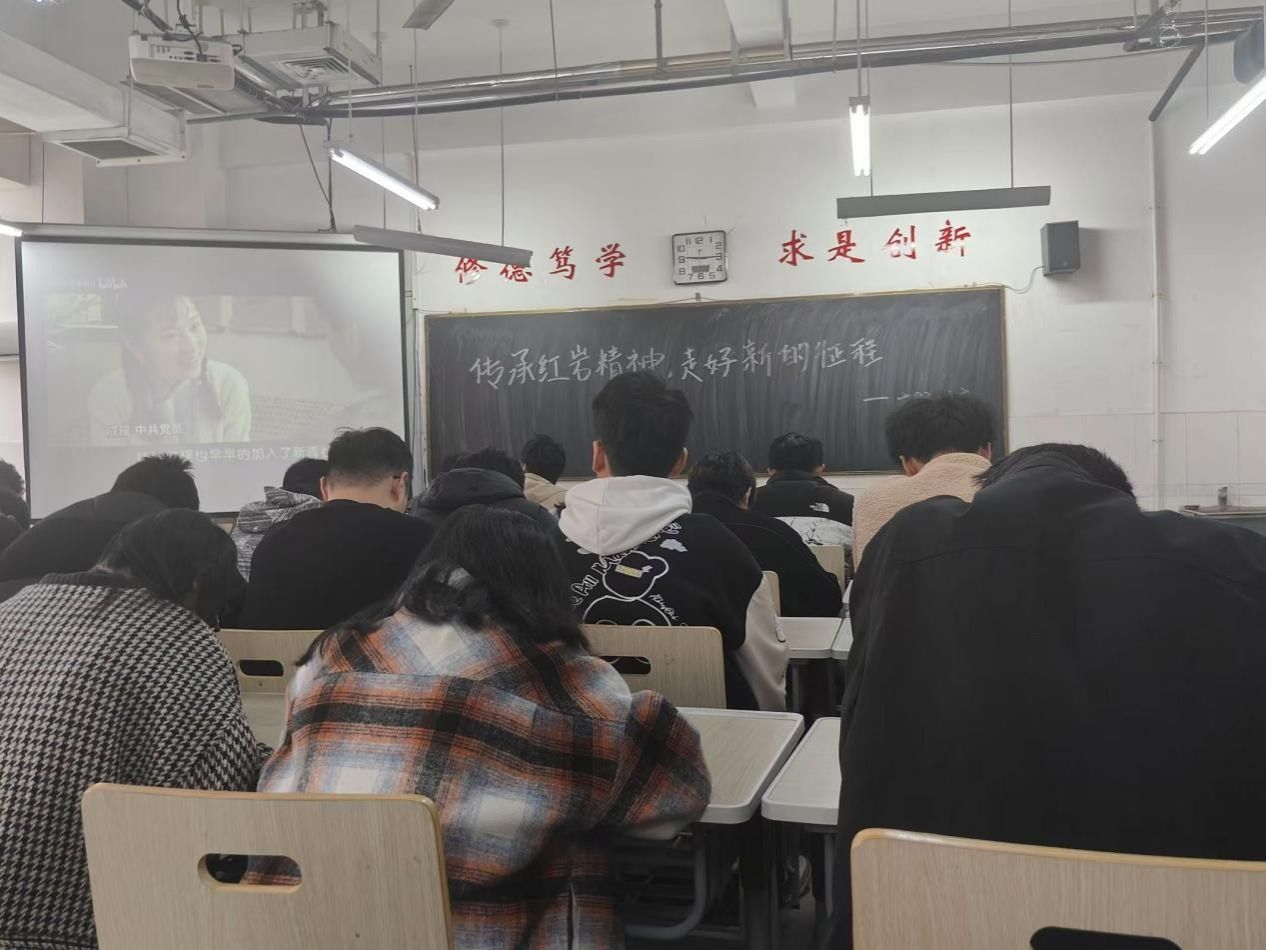 qy球友会