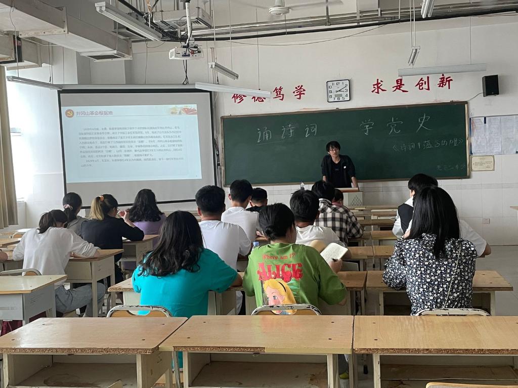qy球友会