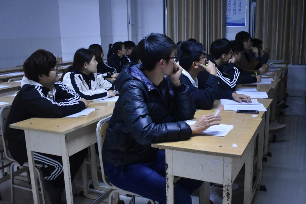 qy球友会