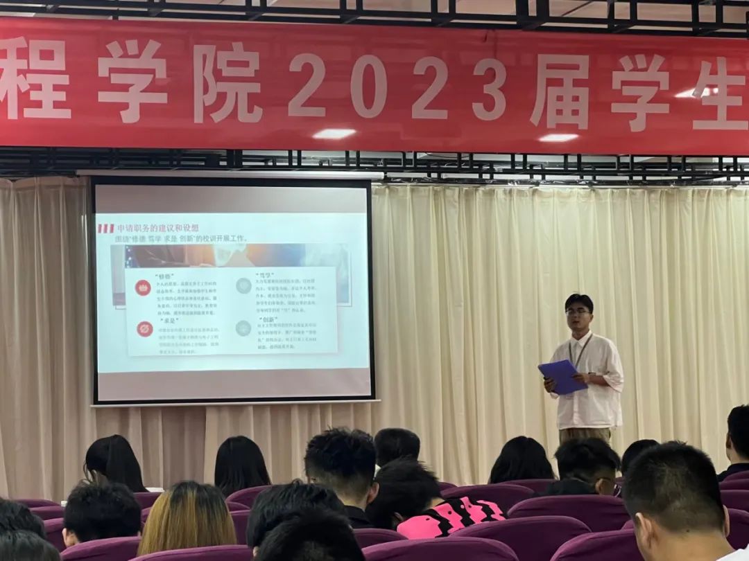 qy球友会