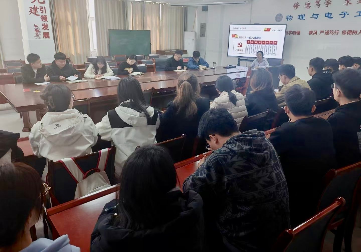 qy球友会