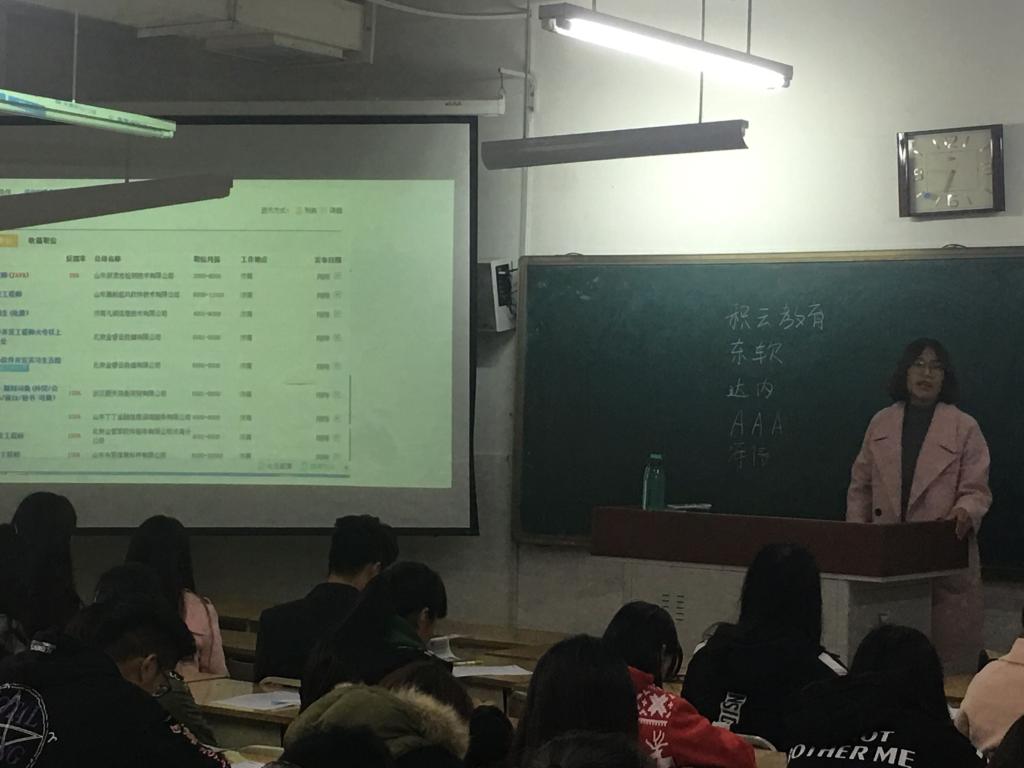 qy球友会