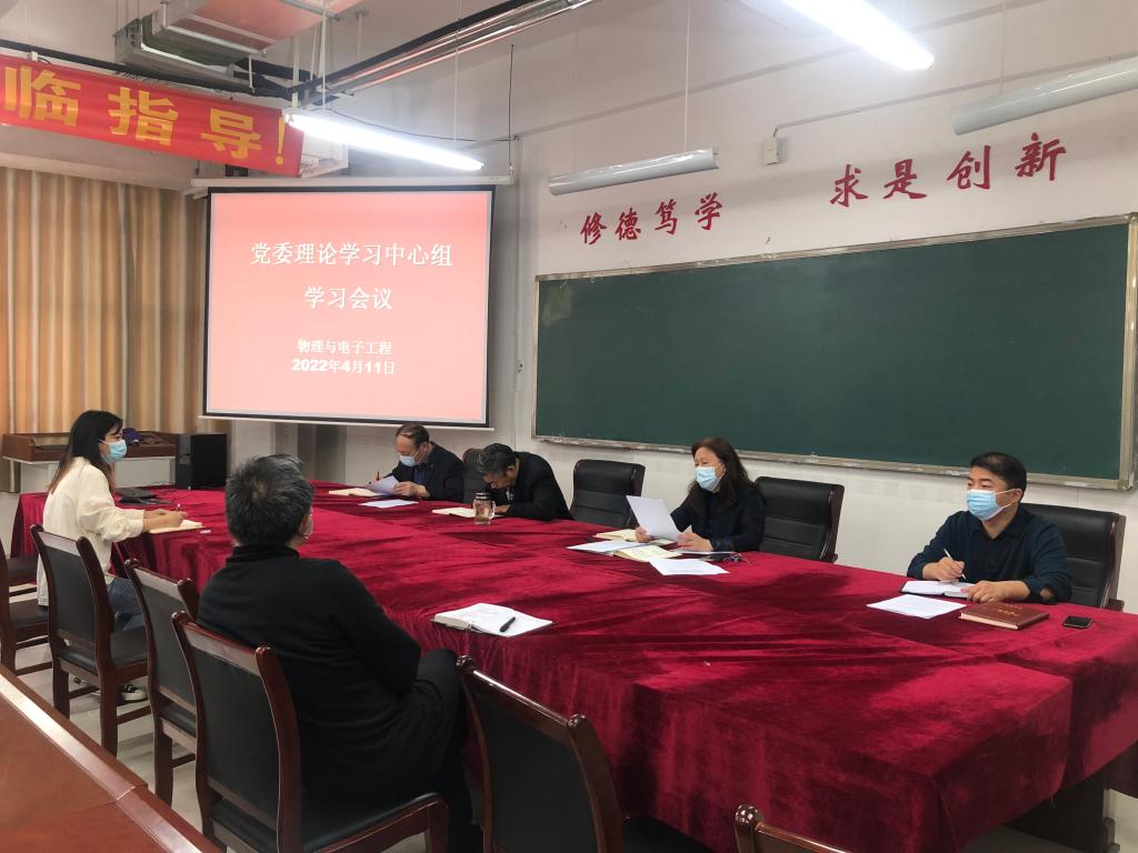 qy球友会