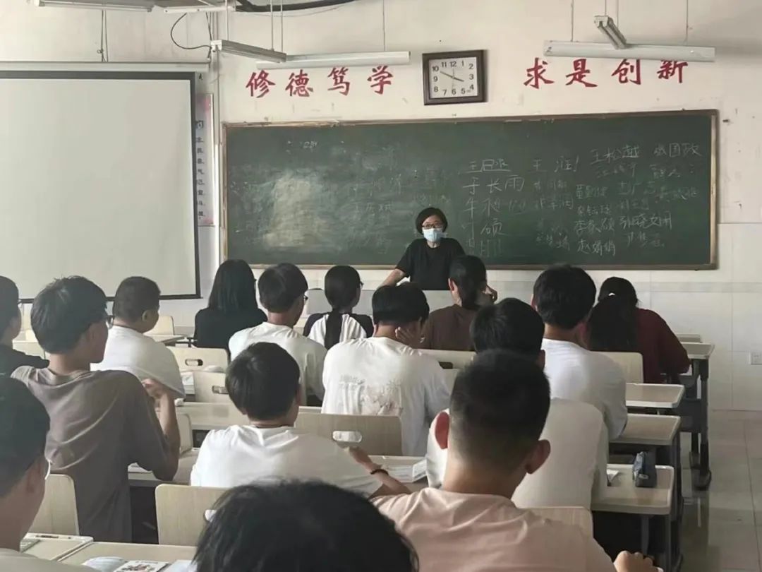 qy球友会