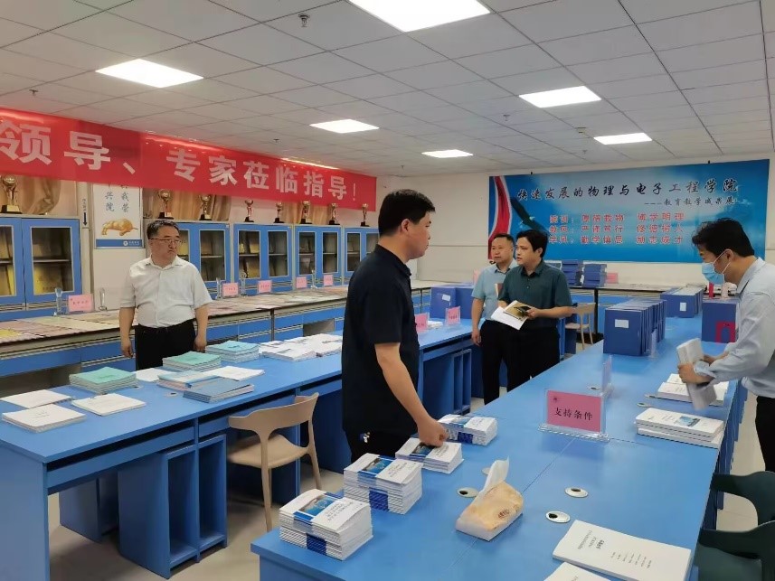 qy球友会