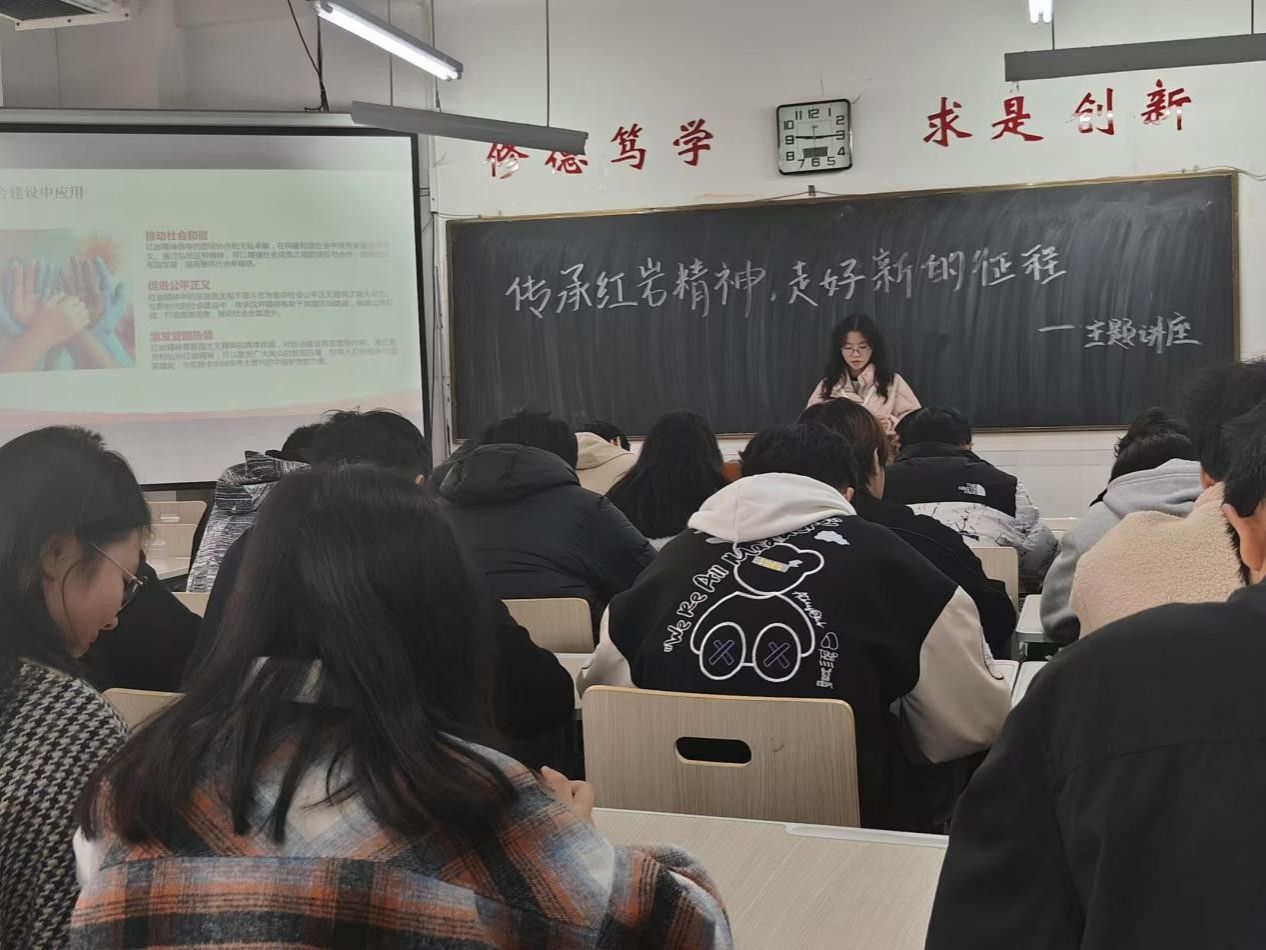 qy球友会