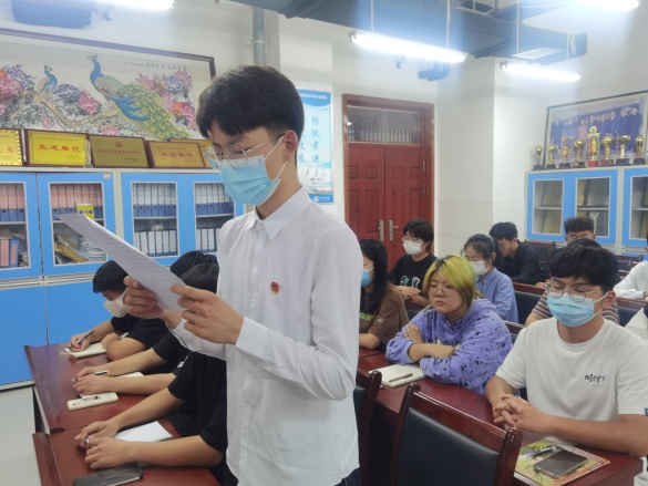 qy球友会