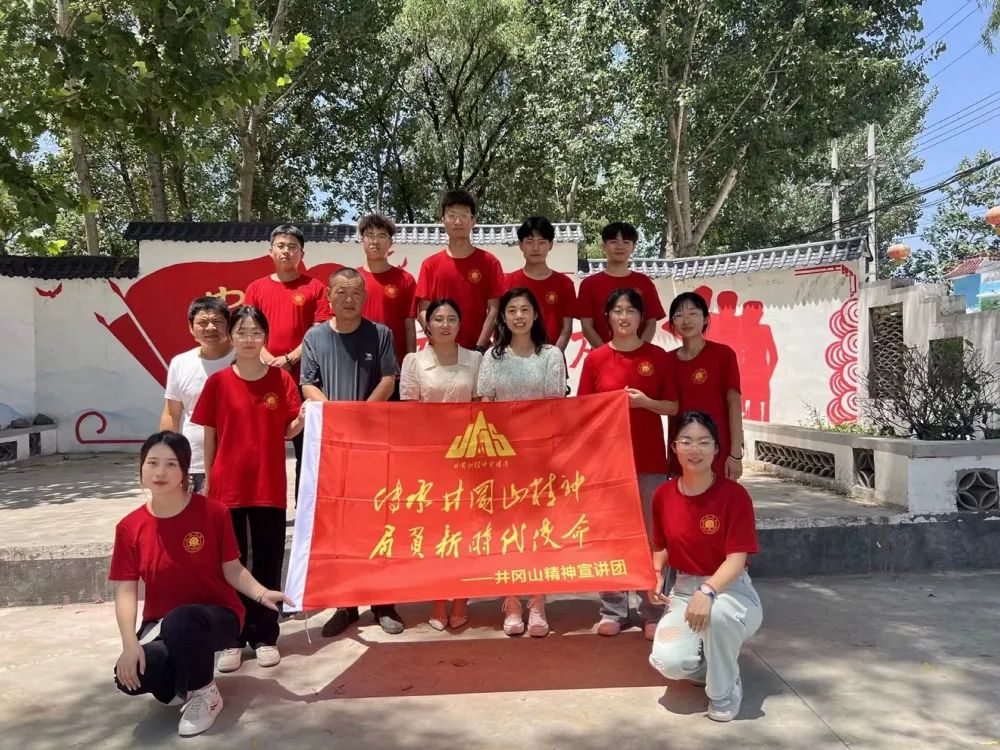 qy球友会