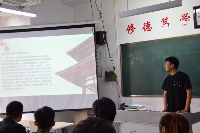 qy球友会