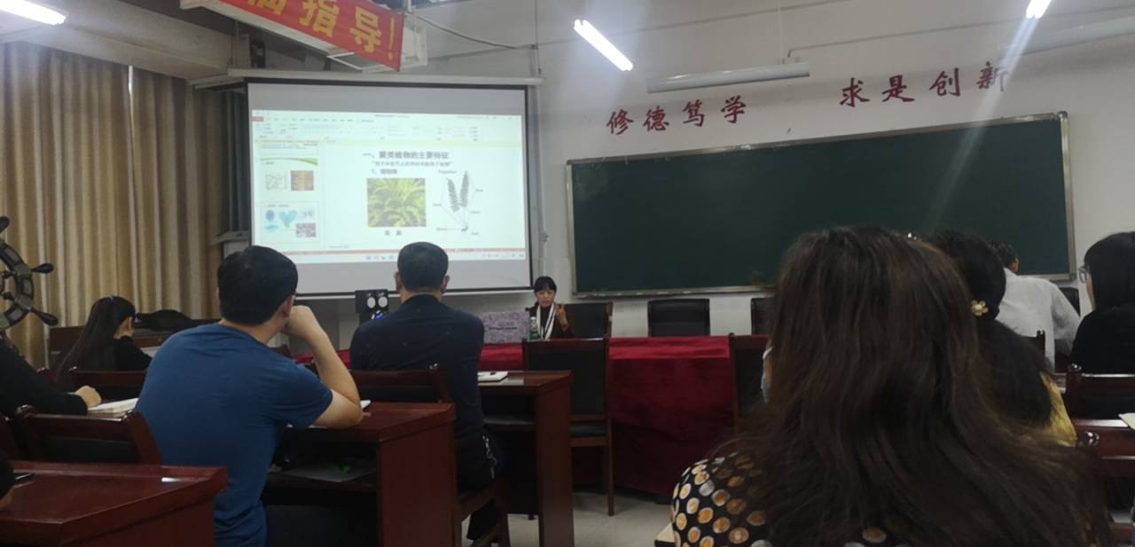 qy球友会