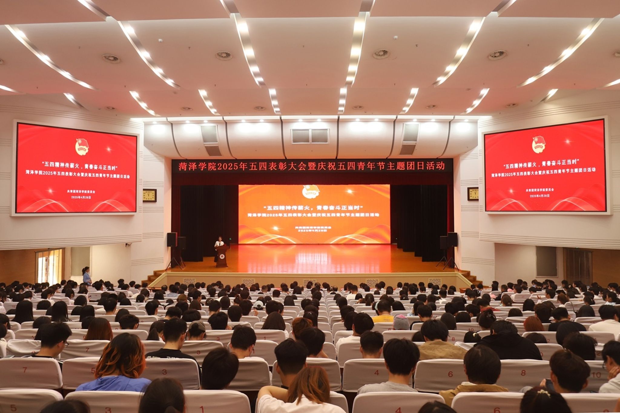 qy球友会