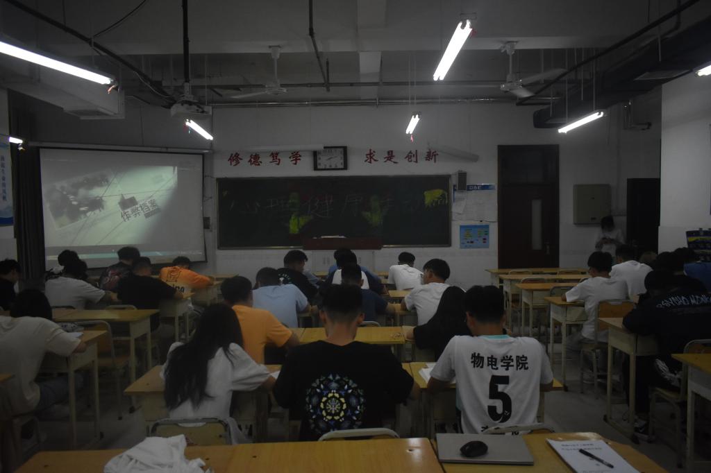 qy球友会