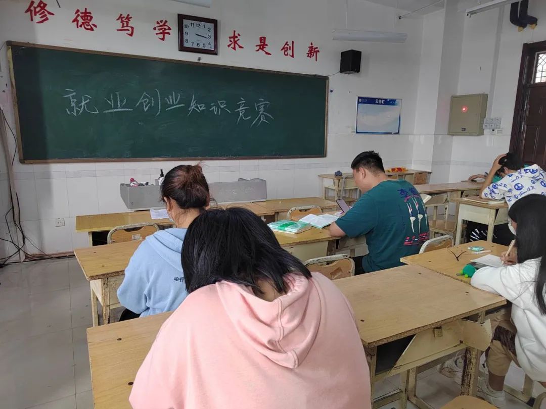 qy球友会