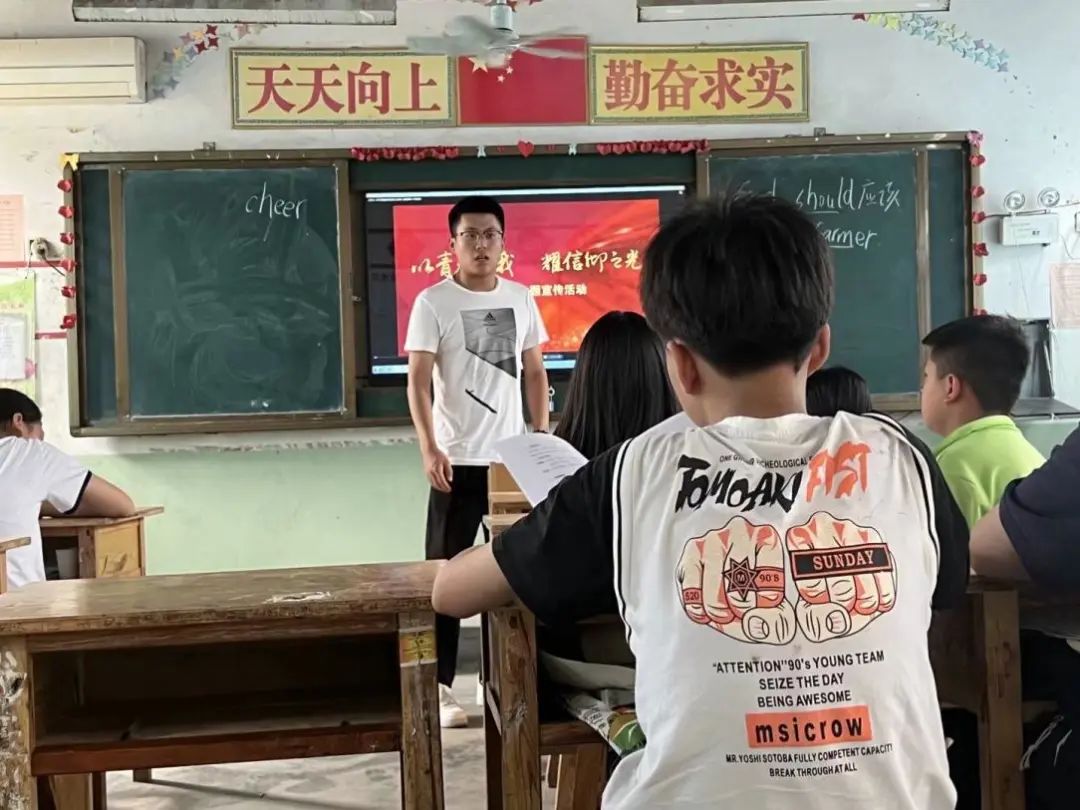 qy球友会