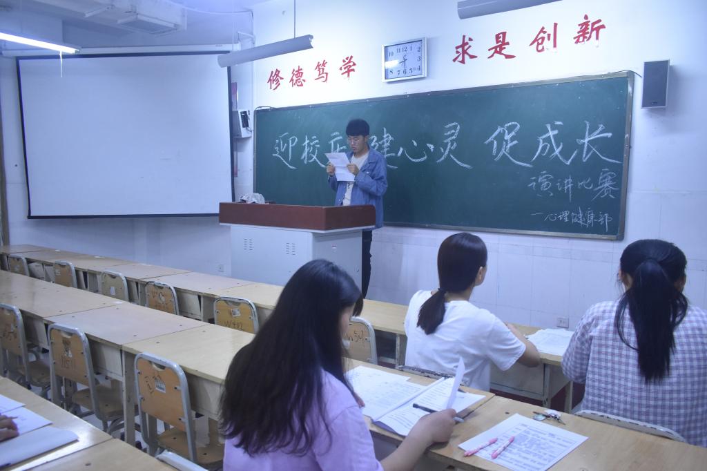 qy球友会