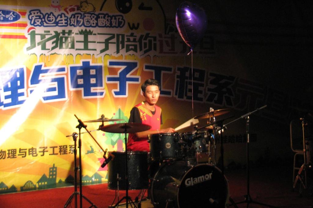 qy球友会