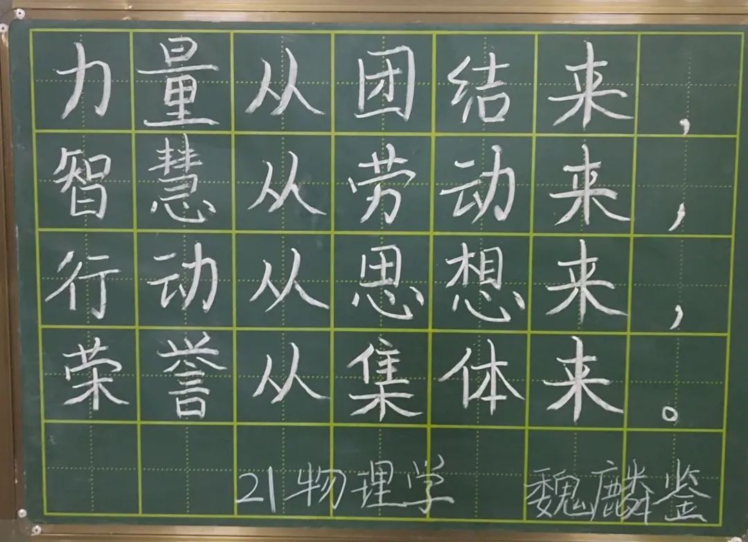 qy球友会