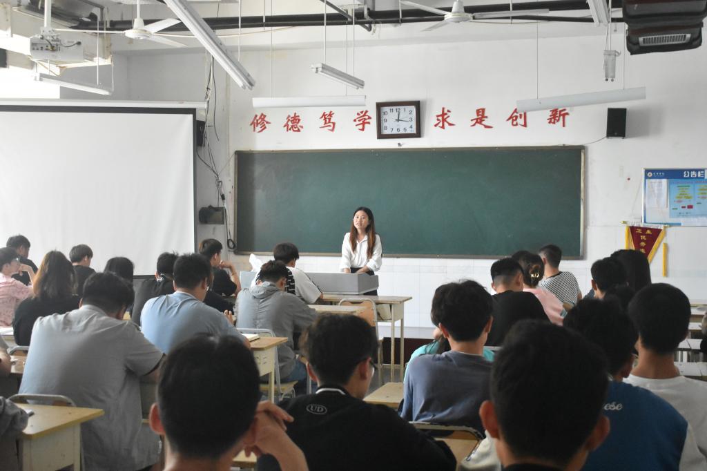 qy球友会