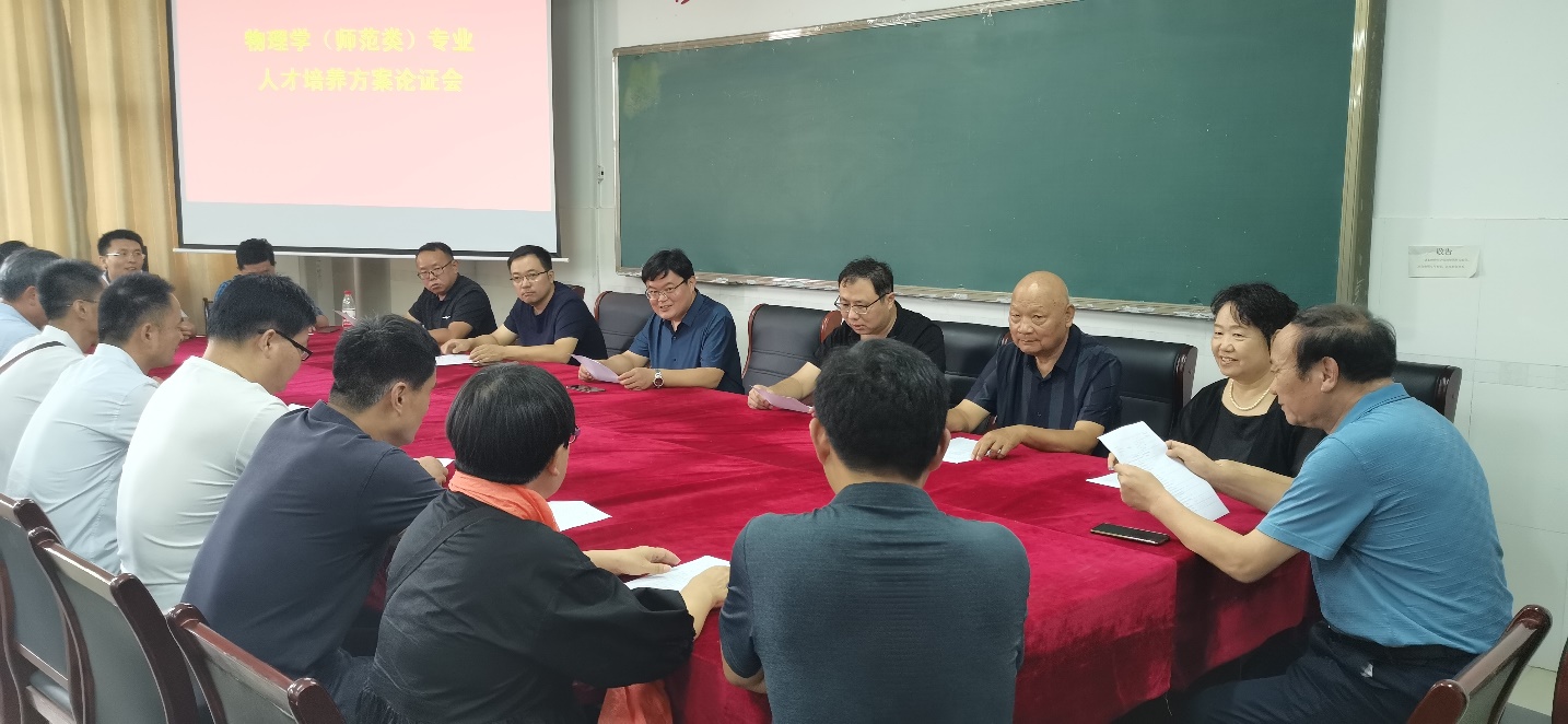 qy球友会
