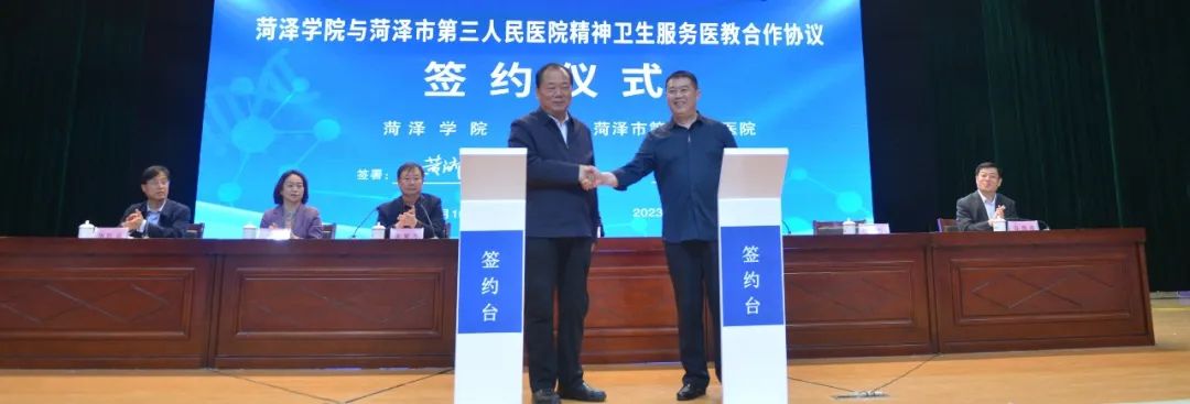 qy球友会