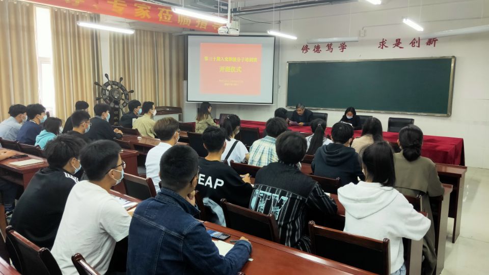 qy球友会