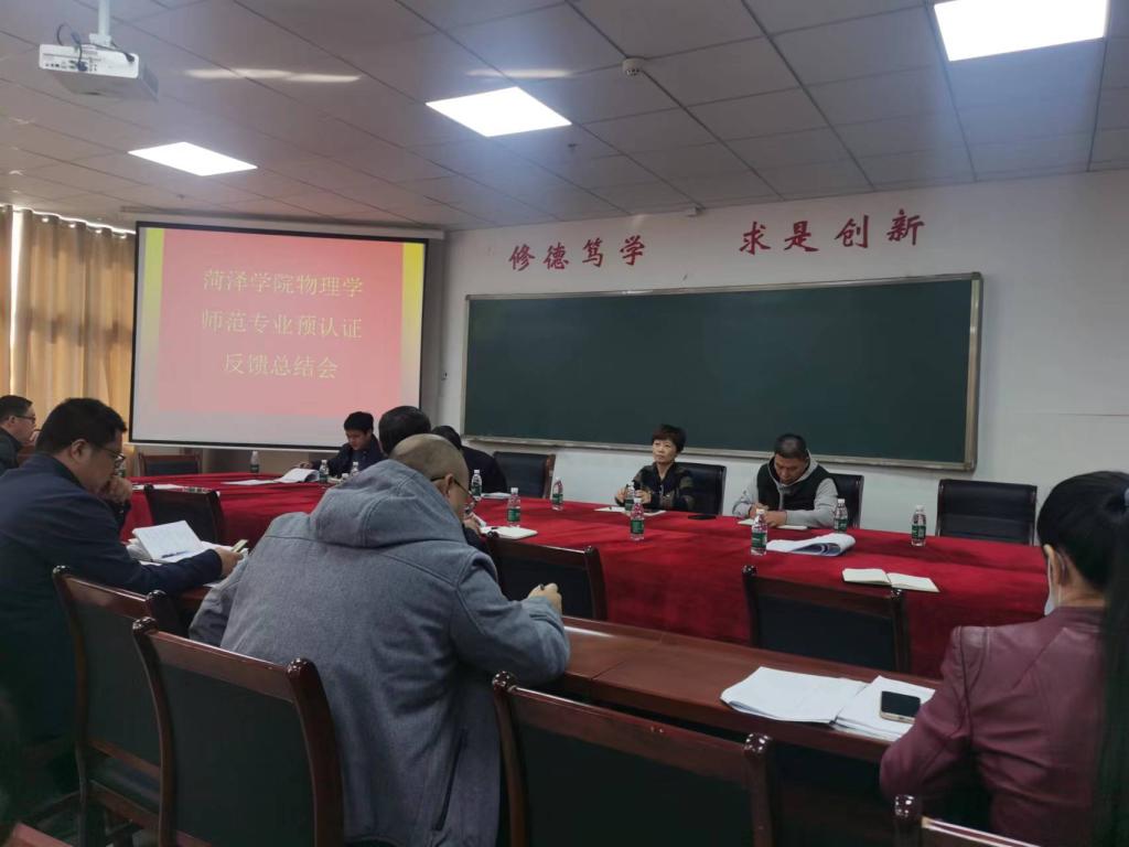 qy球友会