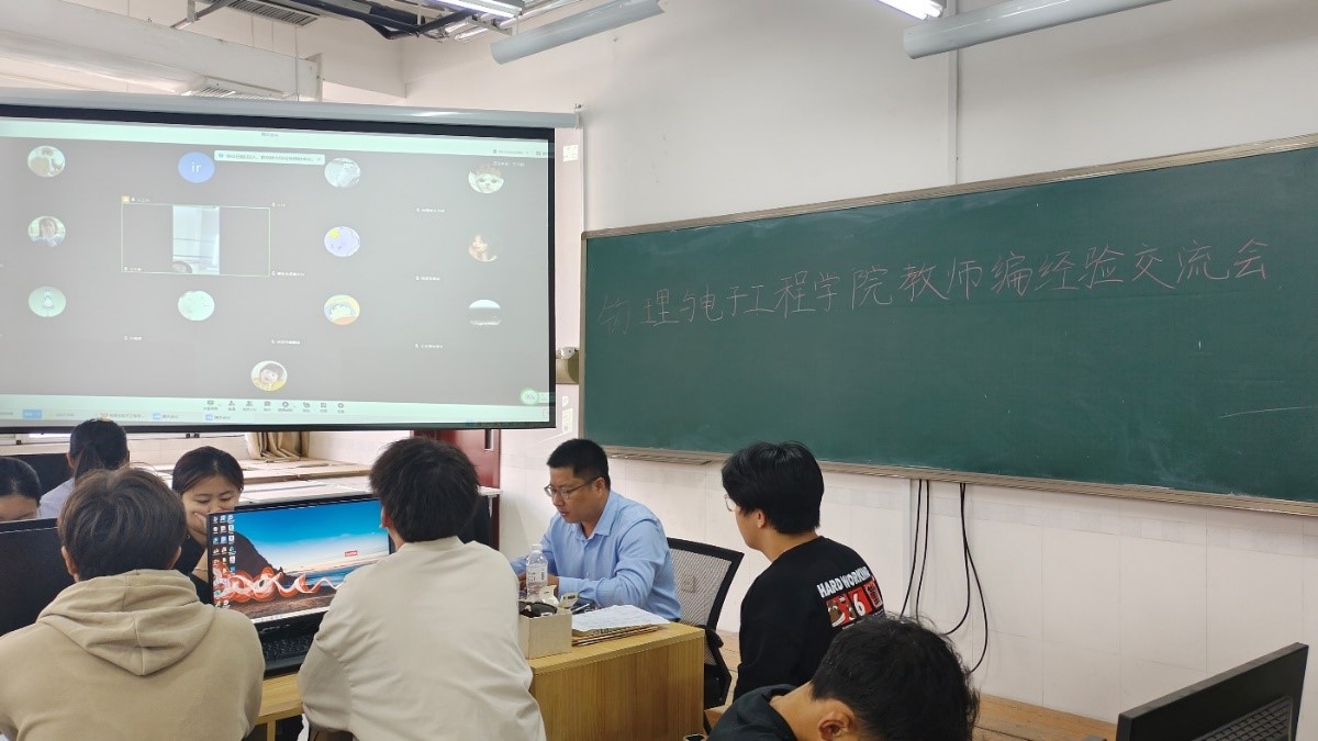 qy球友会