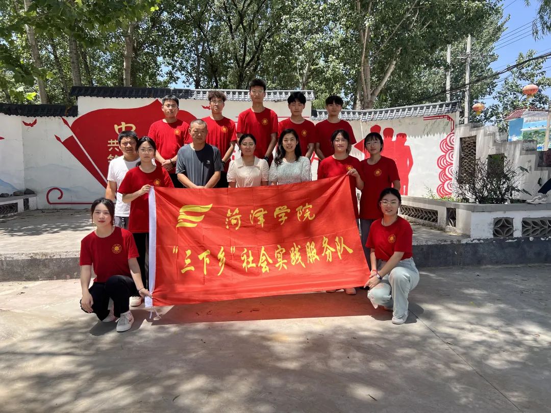 qy球友会