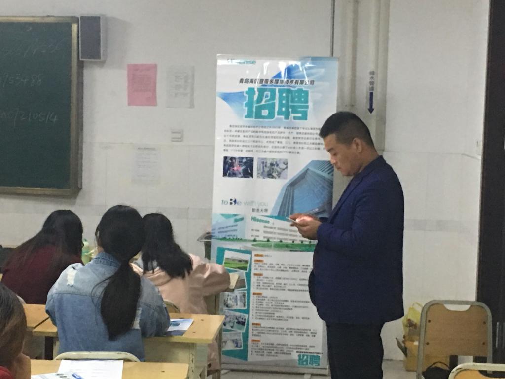 qy球友会