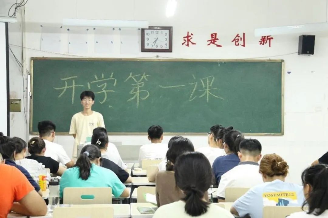 qy球友会