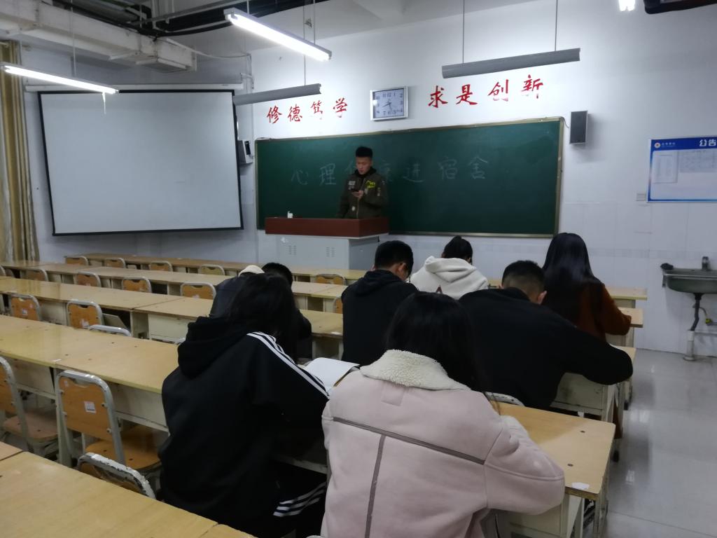qy球友会
