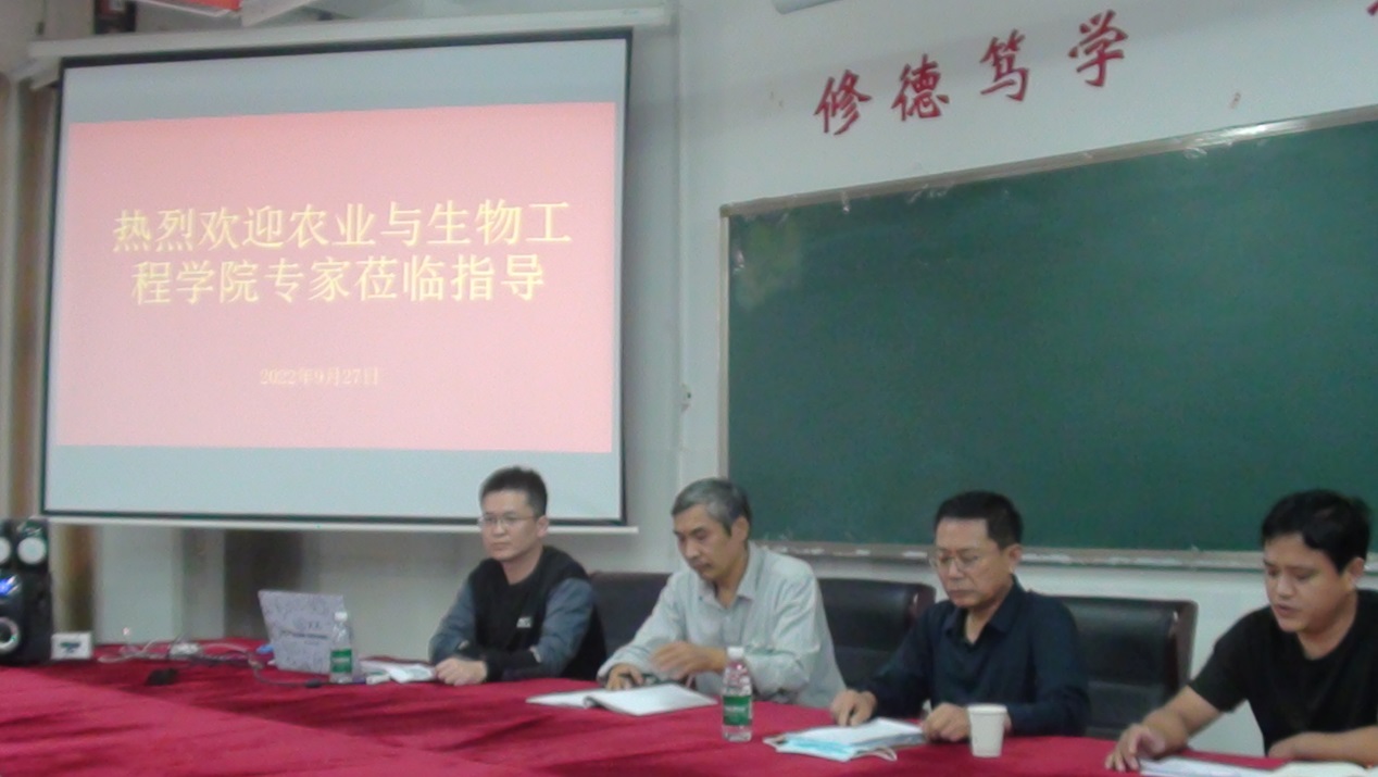 qy球友会