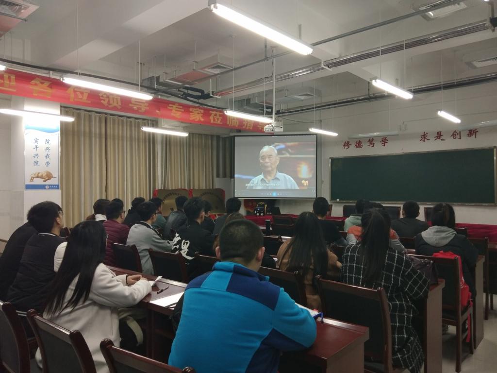 qy球友会