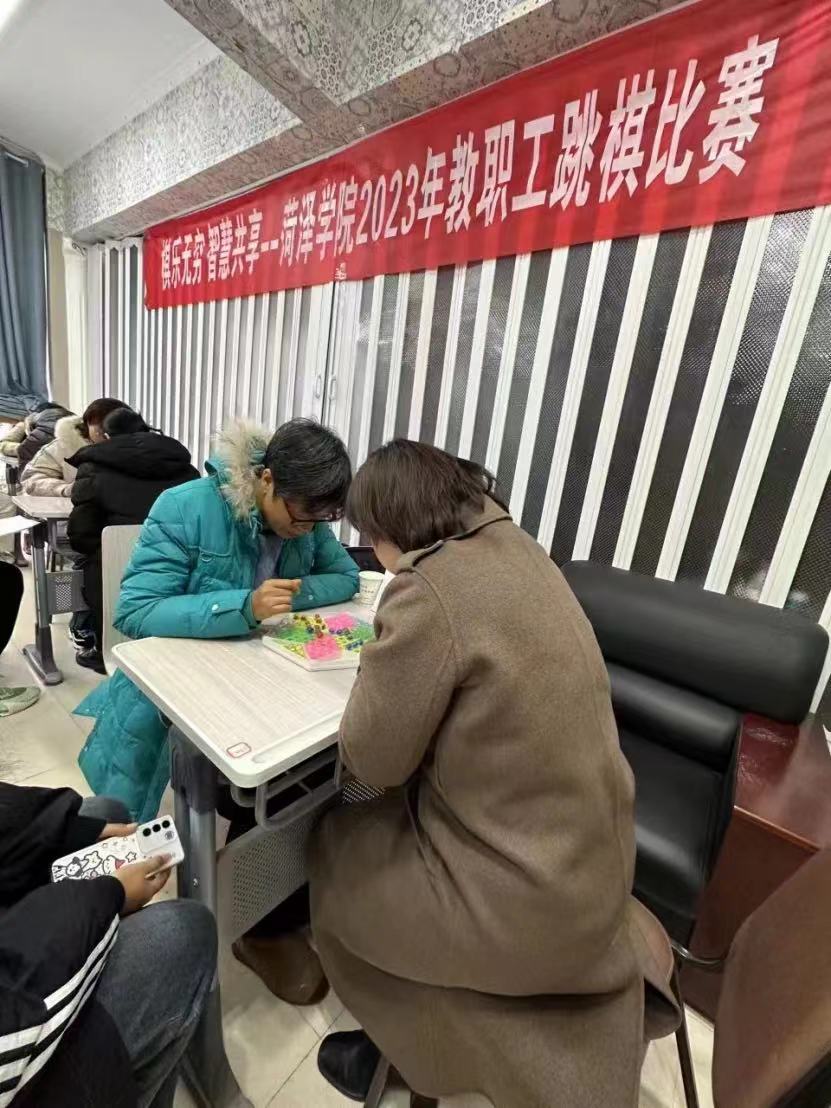 qy球友会